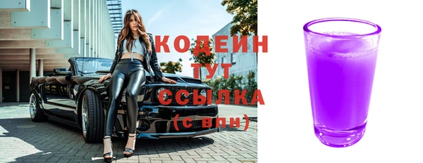скорость Верхнеуральск