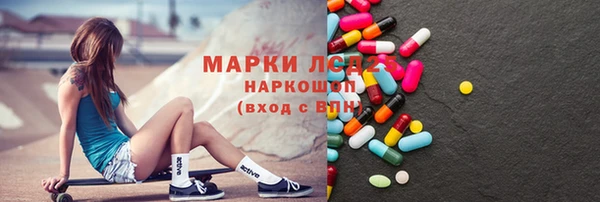 дживик Верея