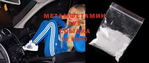 скорость Верхнеуральск