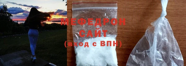 скорость Верхнеуральск