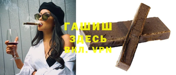 скорость Верхнеуральск