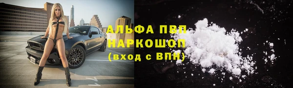 скорость Верхнеуральск