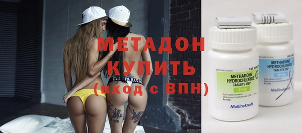 мдпв Верхний Тагил