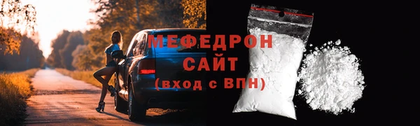 дживик Верея