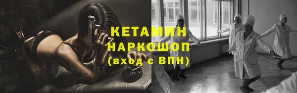 дживик Верея