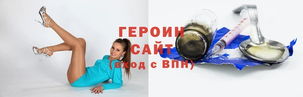 дживик Верея