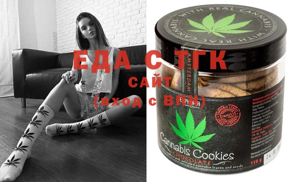 скорость Верхнеуральск