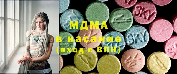 скорость Верхнеуральск