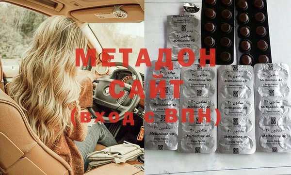 дживик Верея