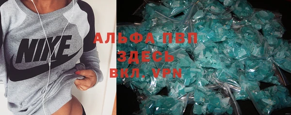 скорость Верхнеуральск