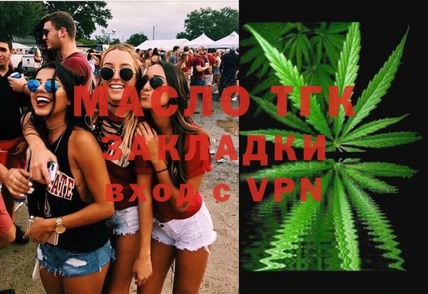 PSILOCYBIN Волосово