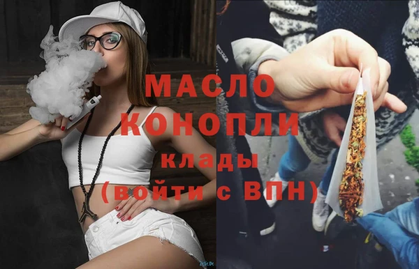 скорость Верхнеуральск