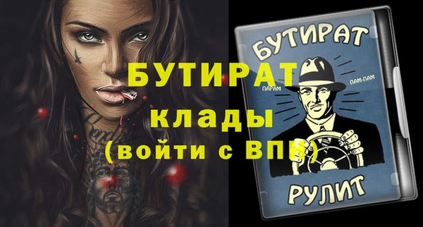 скорость Верхнеуральск