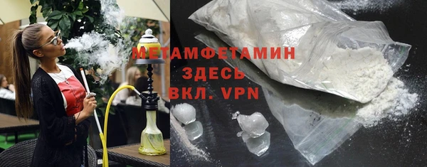 PSILOCYBIN Волосово