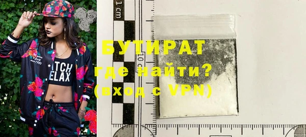 скорость Верхнеуральск