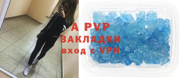 мдпв Верхний Тагил