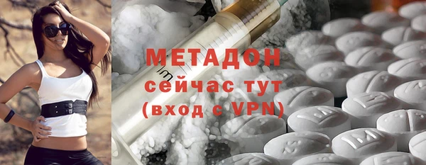 скорость Верхнеуральск