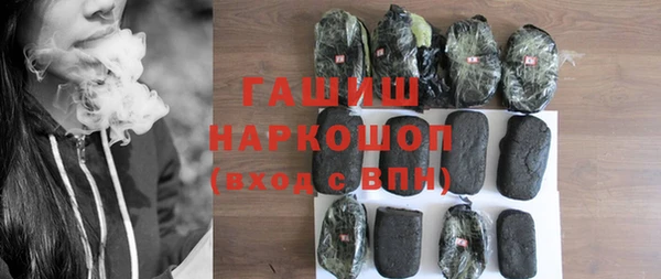 мдпв Верхний Тагил