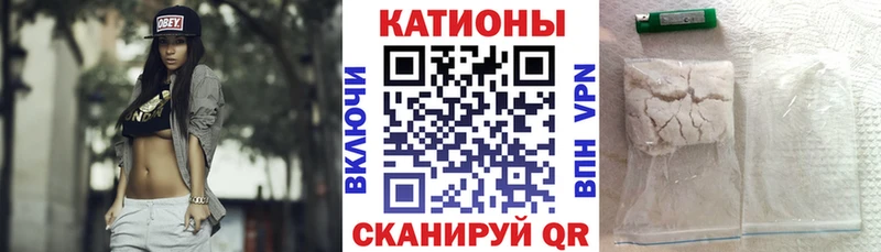 Меф VHQ  цены   Кедровый 
