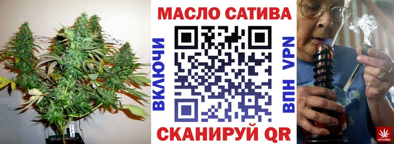 ТГК вейп  omg как войти  Кедровый 